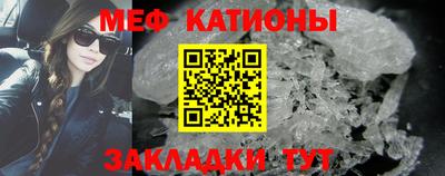 амф Севастополь