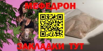 ALPHA-PVP Свободный