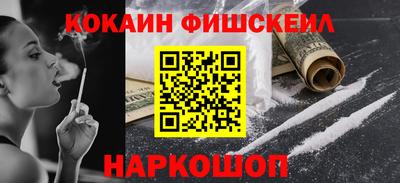 mdma Северобайкальск
