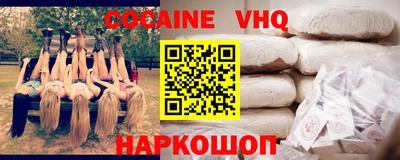 mdma Северобайкальск