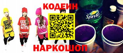 амф Севастополь