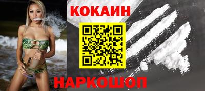 ALPHA-PVP Свободный
