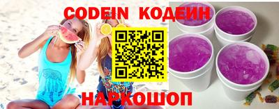 mdma Северобайкальск