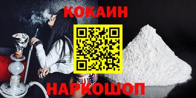 mdma Северобайкальск