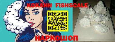 ALPHA-PVP Свободный