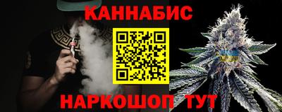 амф Севастополь