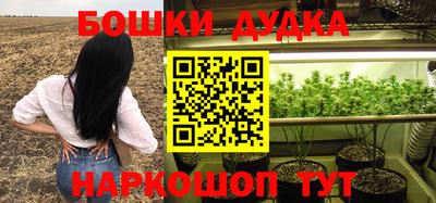 mdma Северобайкальск