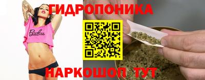 ALPHA-PVP Свободный