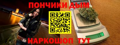 mdma Северобайкальск