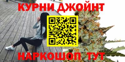 mdma Северобайкальск