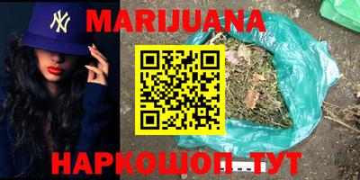 амф Севастополь