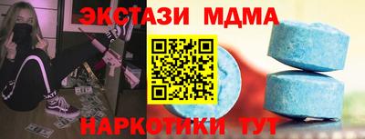ALPHA-PVP Свободный