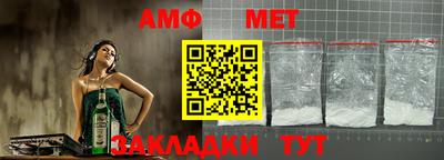 ALPHA-PVP Свободный