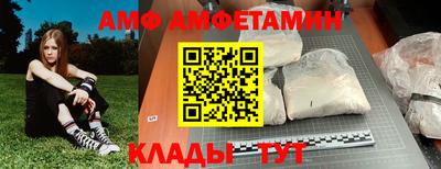 mdma Славгород