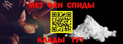 ALPHA-PVP Свободный