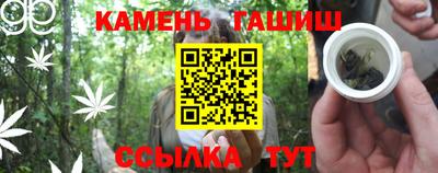 mdma Северобайкальск