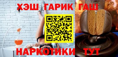 mdma Северобайкальск