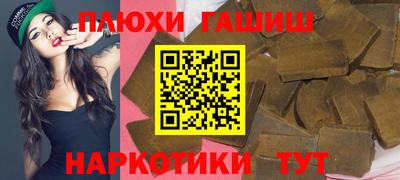 ALPHA-PVP Свободный