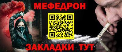 ALPHA-PVP Свободный