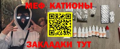 ALPHA-PVP Свободный