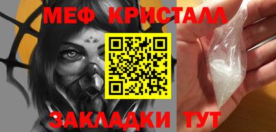 ALPHA-PVP Свободный